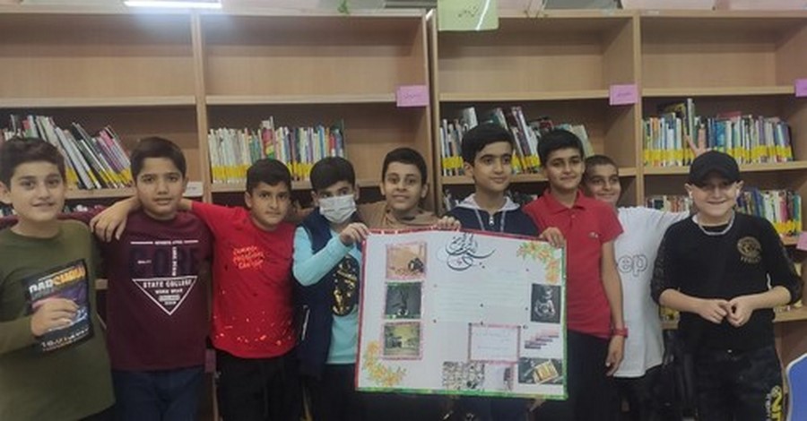 کار گروهی