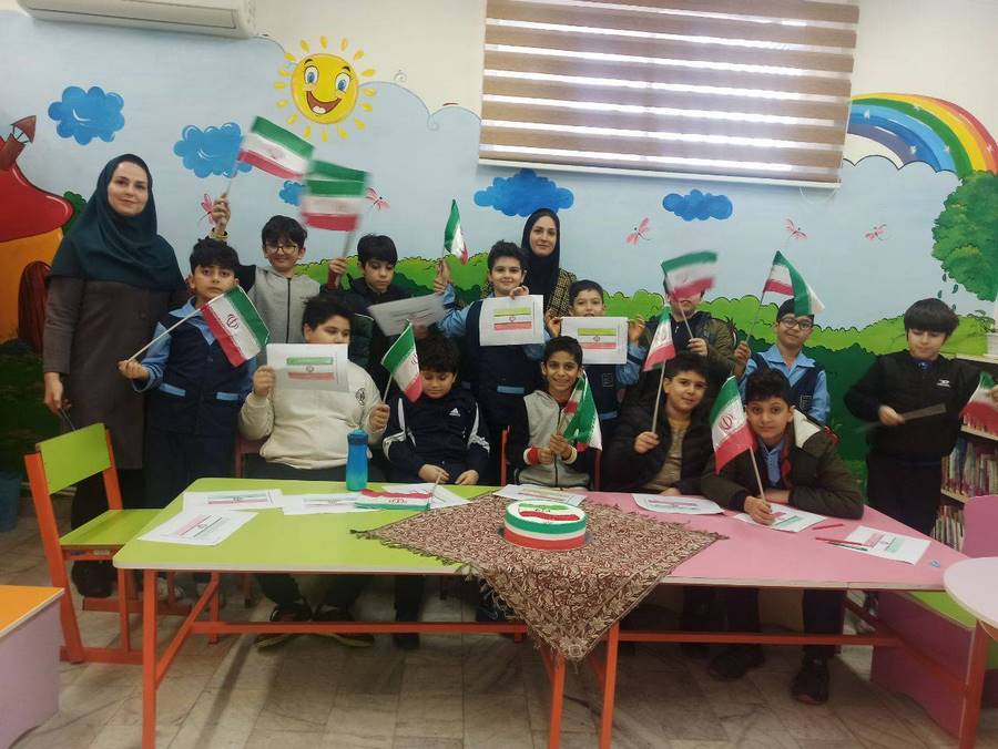 پویش پرچم دوست داشتنی من