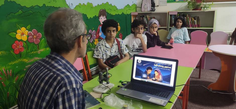 اخبار و اطلاعیه